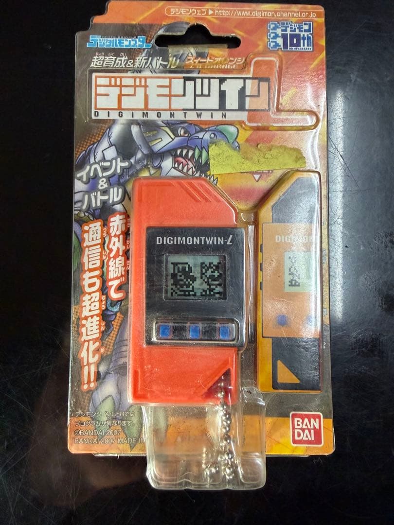 バンダイ デジモンツイン オレンジ 新品未使用品BANDAI;没有明显的损伤或污渍