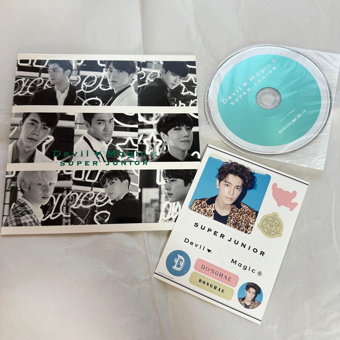 SUPER JUNIOR devil magic 会場限定CD ドンヘ