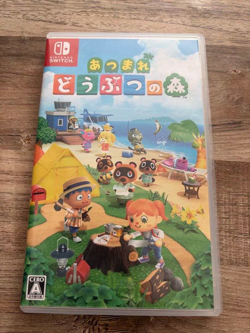 Nintendo Switch あつまれ どうぶつの森 ソフト