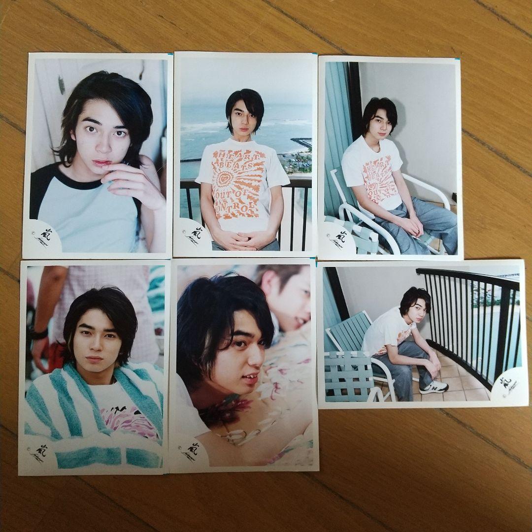 嵐 松本潤 公式写真没有明显的损伤或污渍