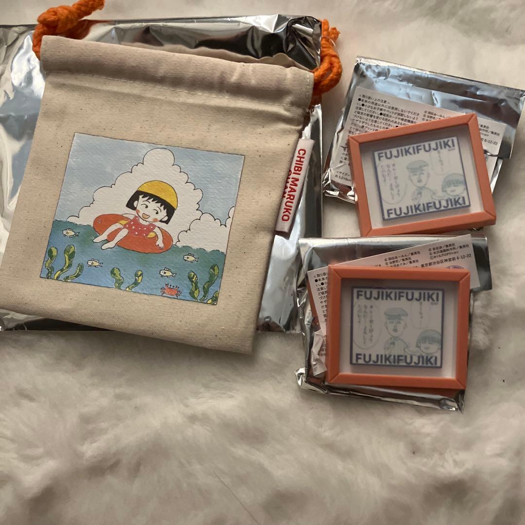 ちびまる子ちゃん　3coins 巾着　マグネット　りぼん　70周年　さくらももこ