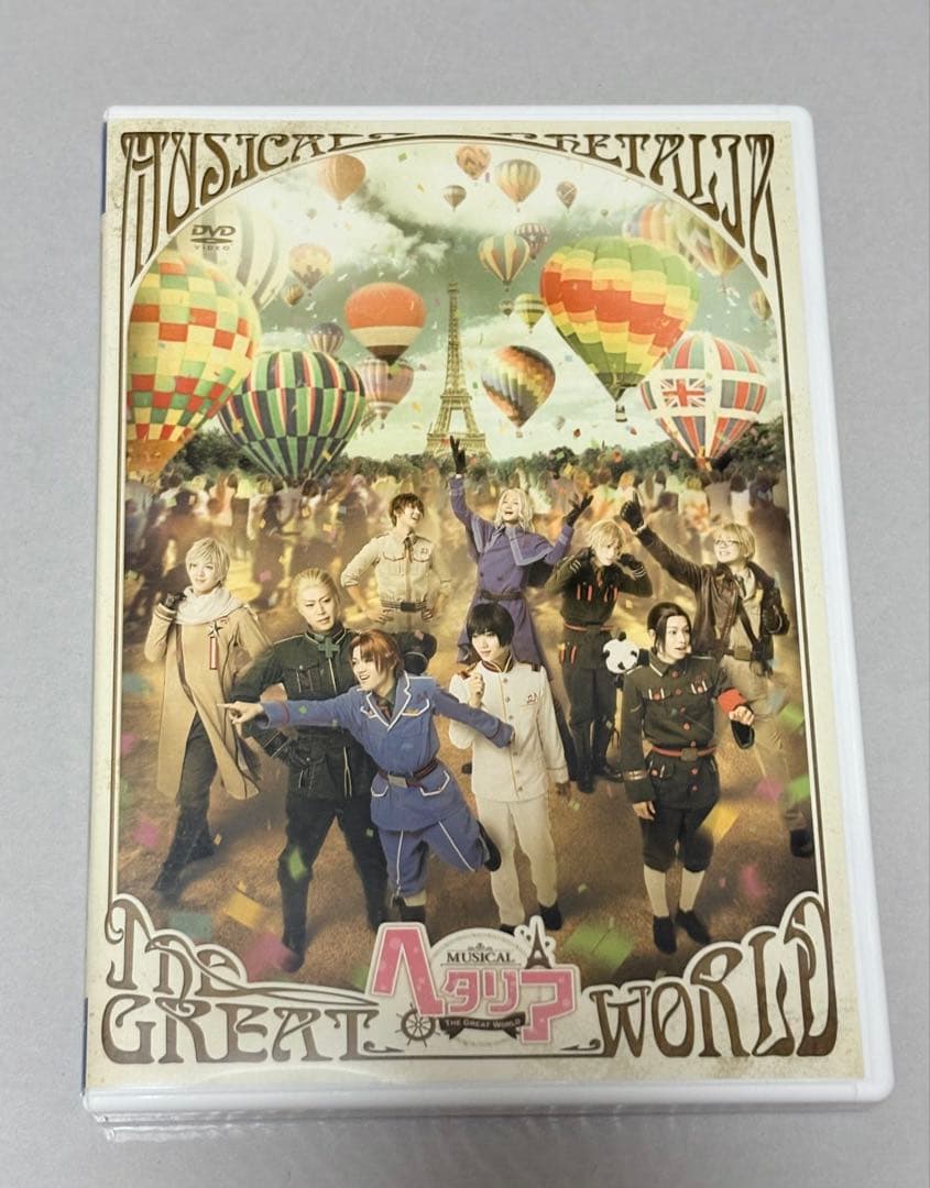 ヘタリア ミュージカルThe Great World DVD 2枚組没有明显的损伤或污渍