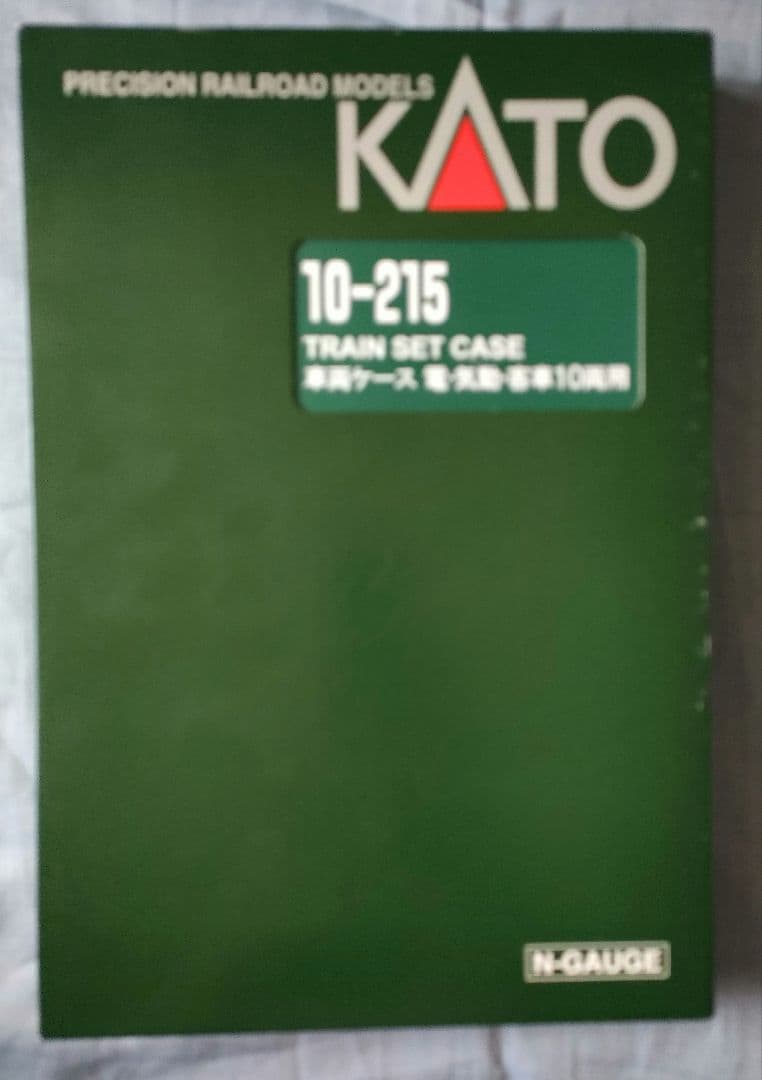 車両ケース 10両用 10-215 KATOKATO;没有明显的损伤或污渍