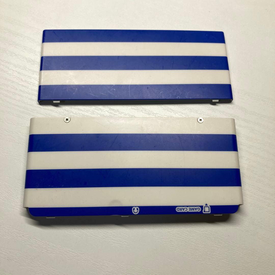 3DSカバーケース 青白のストライプ