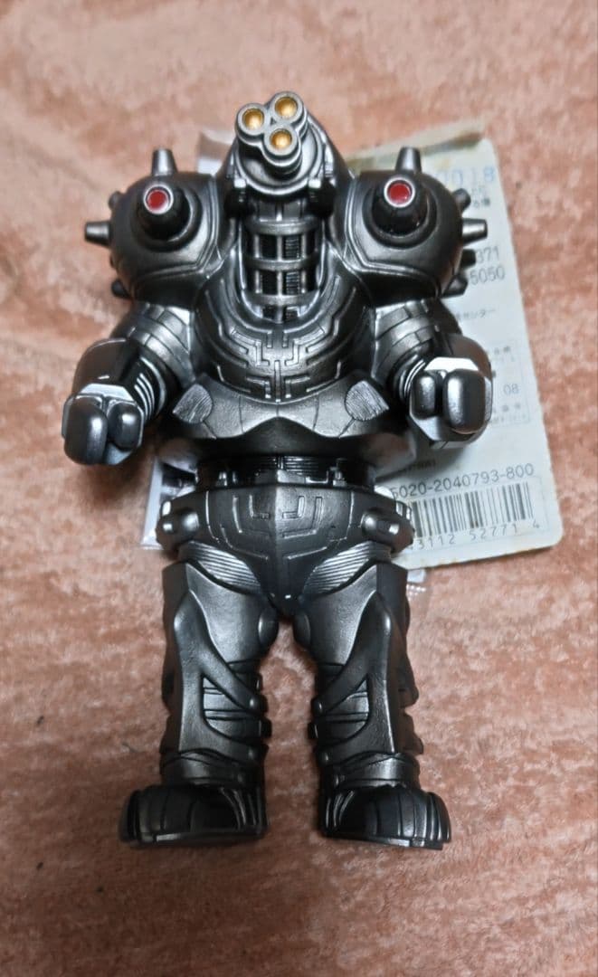 ウルトラ怪獣シリーズ55 インペライザー　タグ・カード付　新品（タグ難有り）