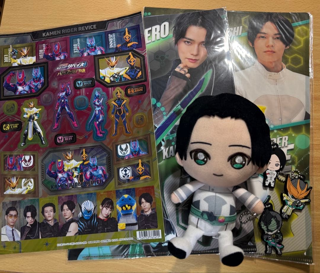 仮面ライダーリバイス 五十嵐大二&カゲロウ グッズ