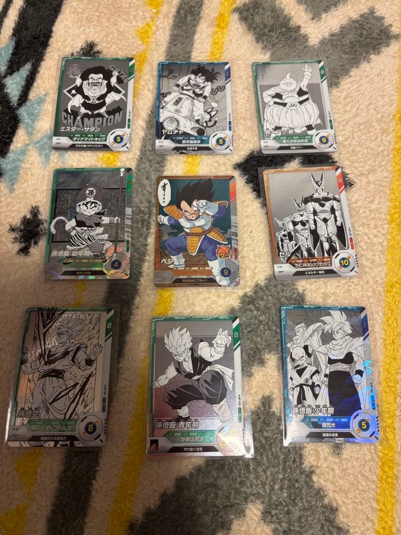 ドラゴンボール スーパーダイバーズ アドバンスパック まとめ売り 9枚