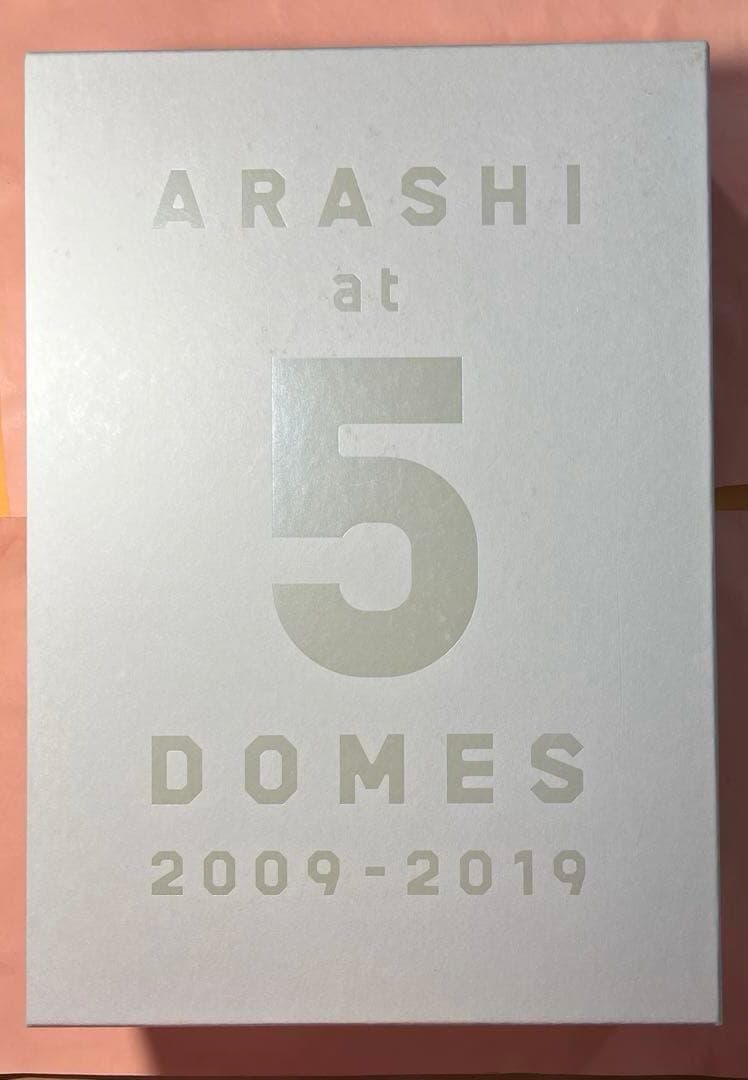 嵐／ARASHI at 5 DOMES 2009-2019 嵐FC限定販売
