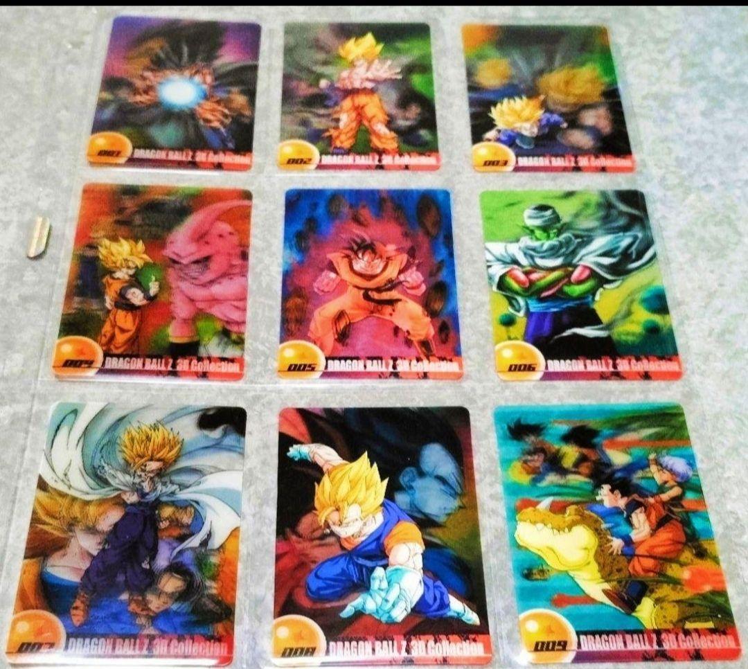 森永ドラゴンボールZウエハースカード《連番４５１枚》 【 セミコンプ品 】美品接近未使用