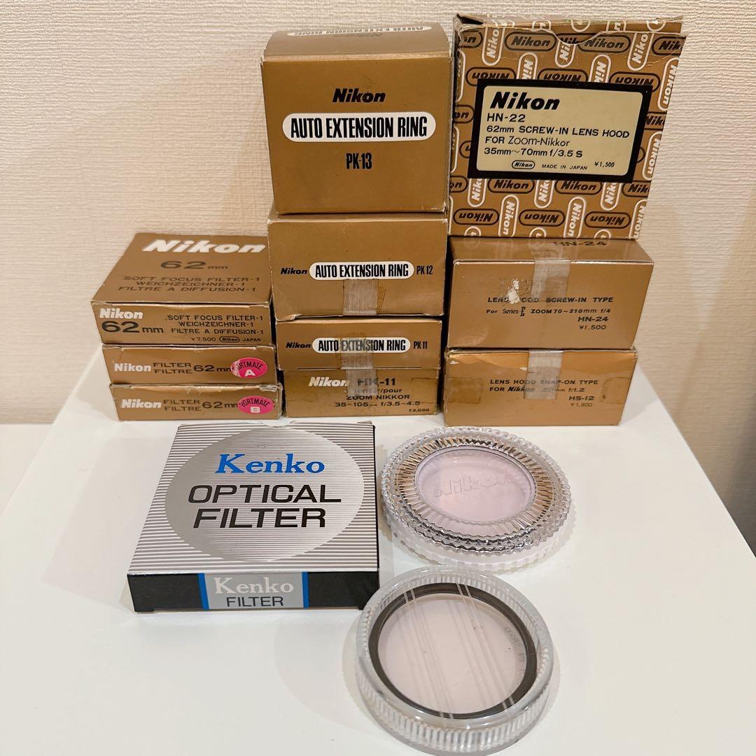 Nikon フィルター 接写リング レンズフード セットKenko HAKUBANikon;没有明显的损伤或污渍