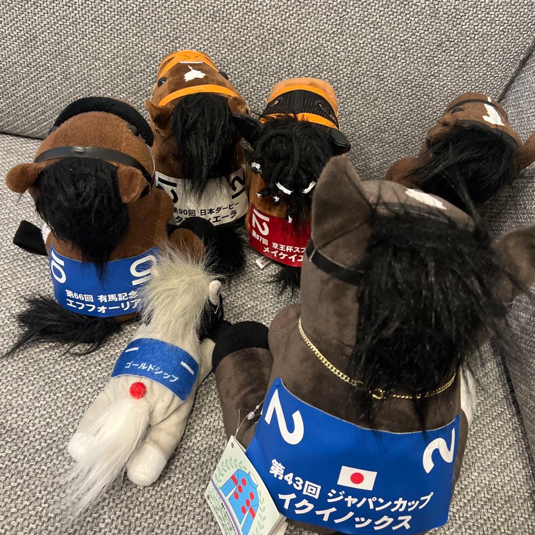 アイドルホースぬいぐるみまとめ売り有些许损伤或污渍