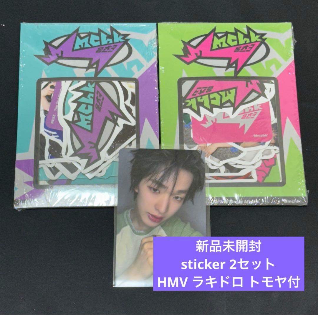 NEXZ Mmchk ステッカー HMV ラキドロ トモヤ