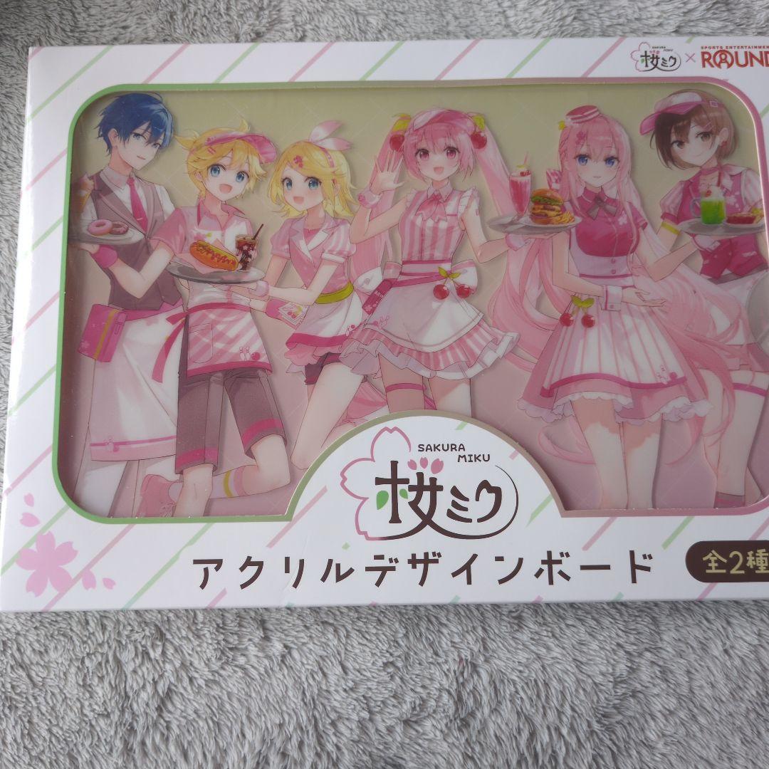 桜ミク☓ラウワン　アクリルデザインボード