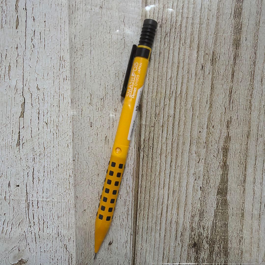 ぺんてる スマッシュ クロムイエロー シャーペン 0.5㎜未使用