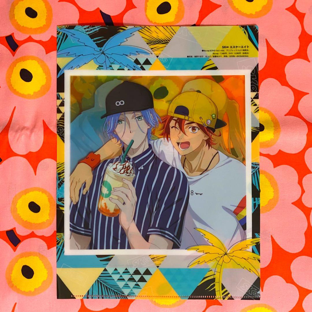 アニメディア 10月後 付録 SK∞ クリアファイル