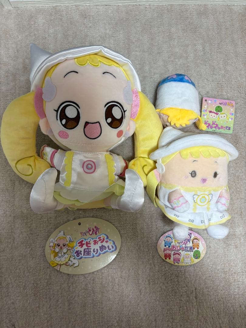 おジャ魔女どれみ ハナちゃん ぬいぐるみセット接近未使用