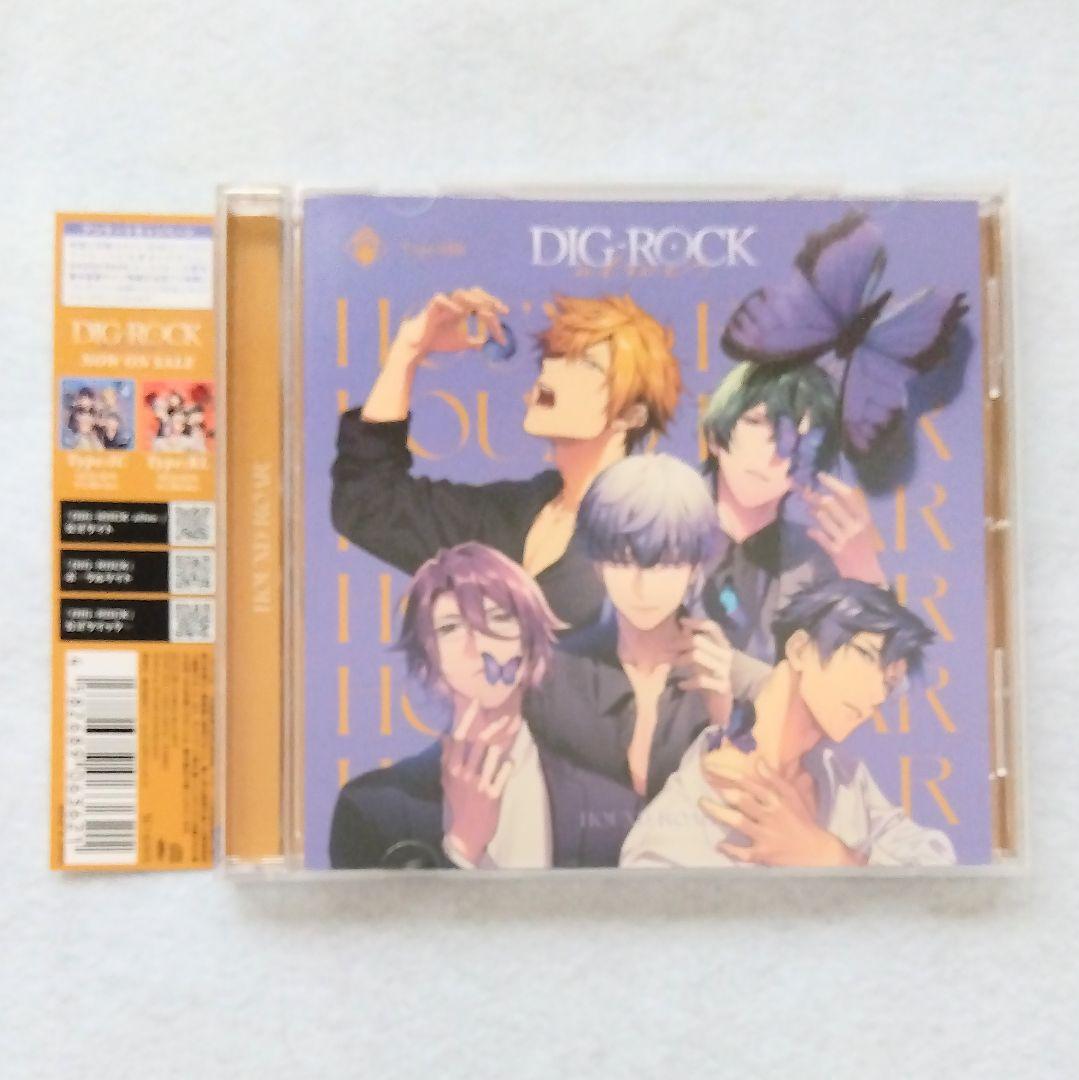 DIG-ROCK alive Type HR没有明显的损伤或污渍