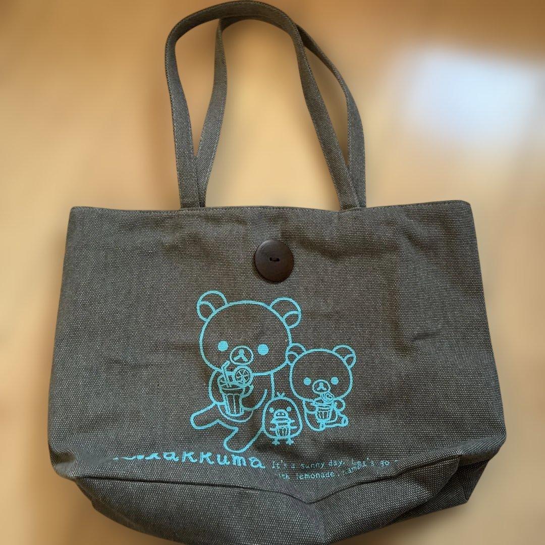 リラックマ トートバッグ グレー
