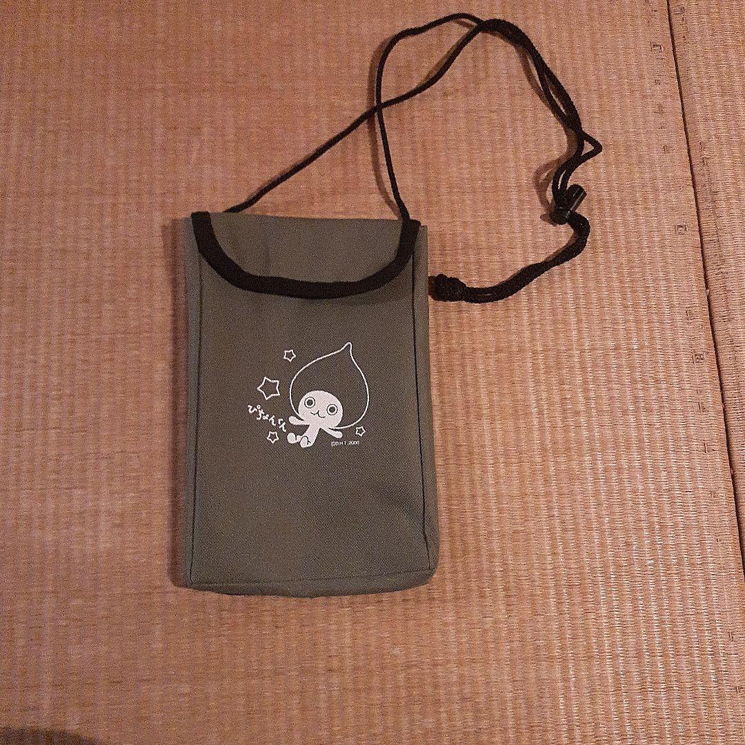 ぴちょんくん スマホショルダー