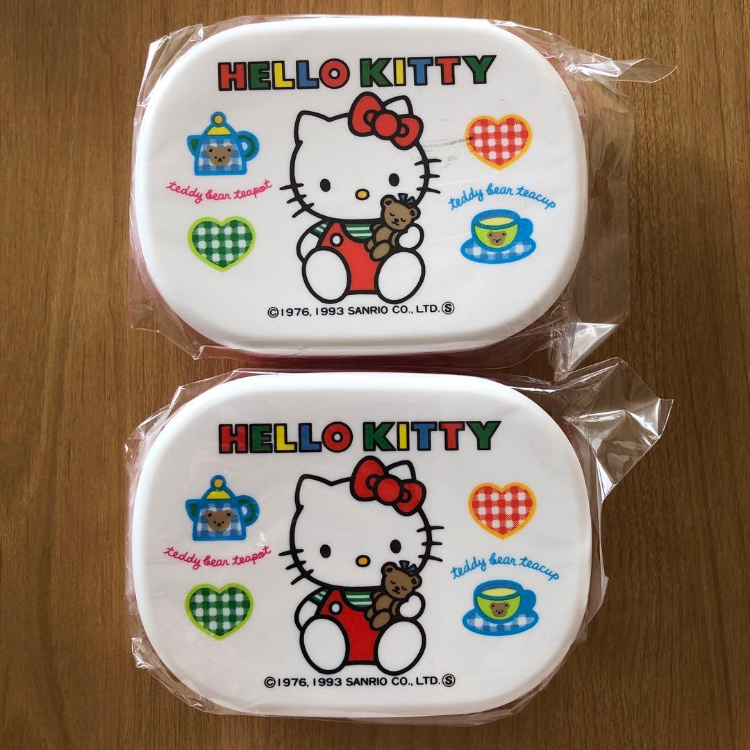 最終値下げ‼︎ハローキティ　タッパー　レトロ　セット