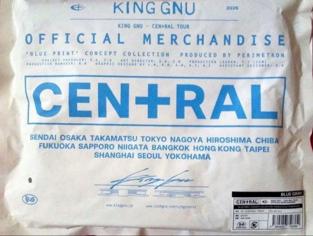 KingGnu CEN+RAL 巾着ポーチ ブルーグレー