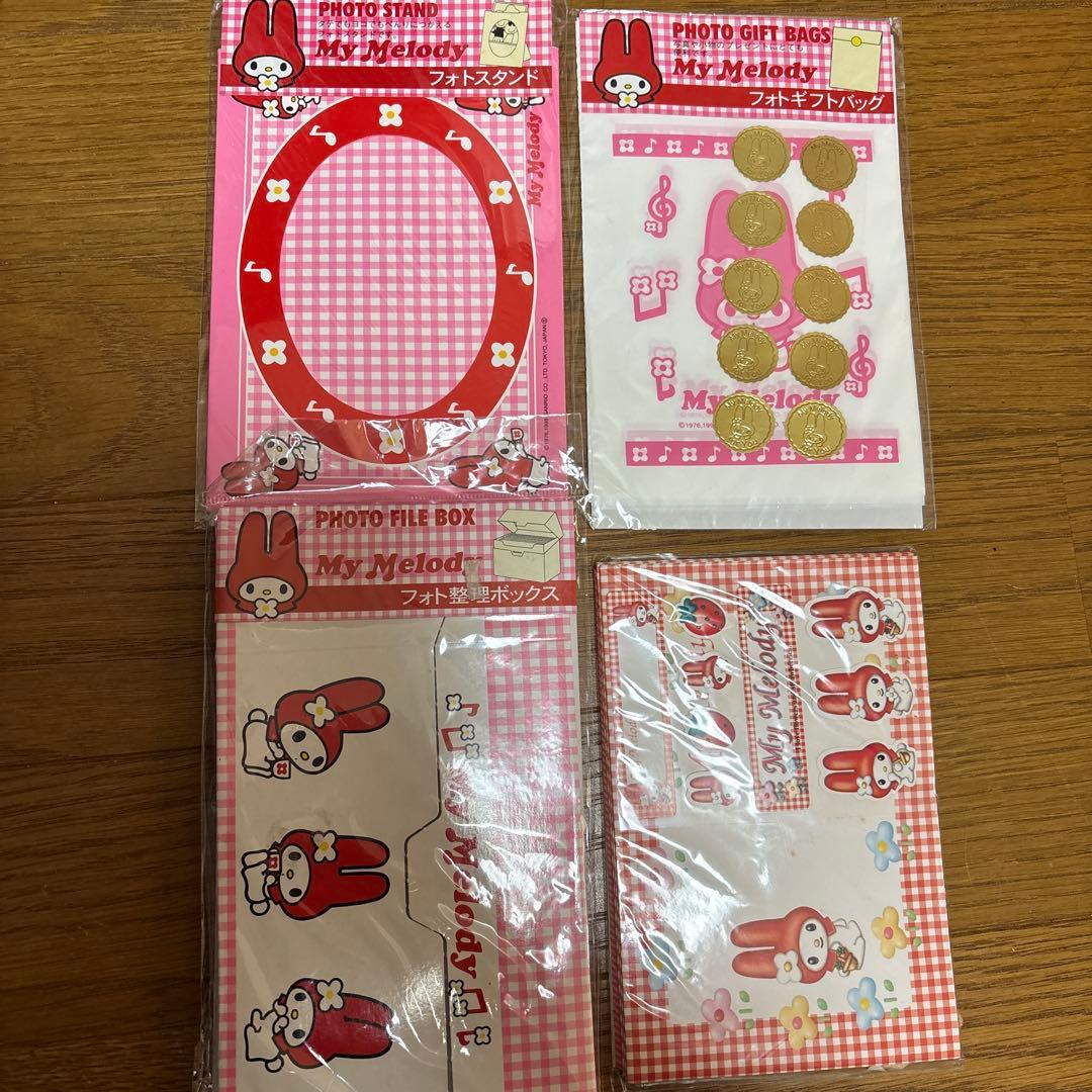 サンリオ　マイメロディ　1998年　フォトスタンド　フォト整理ボックス　4点