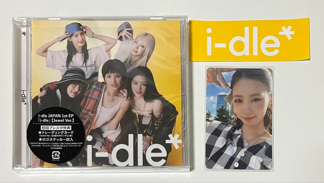 idle どうしよっかな CD トレカ ミヨン