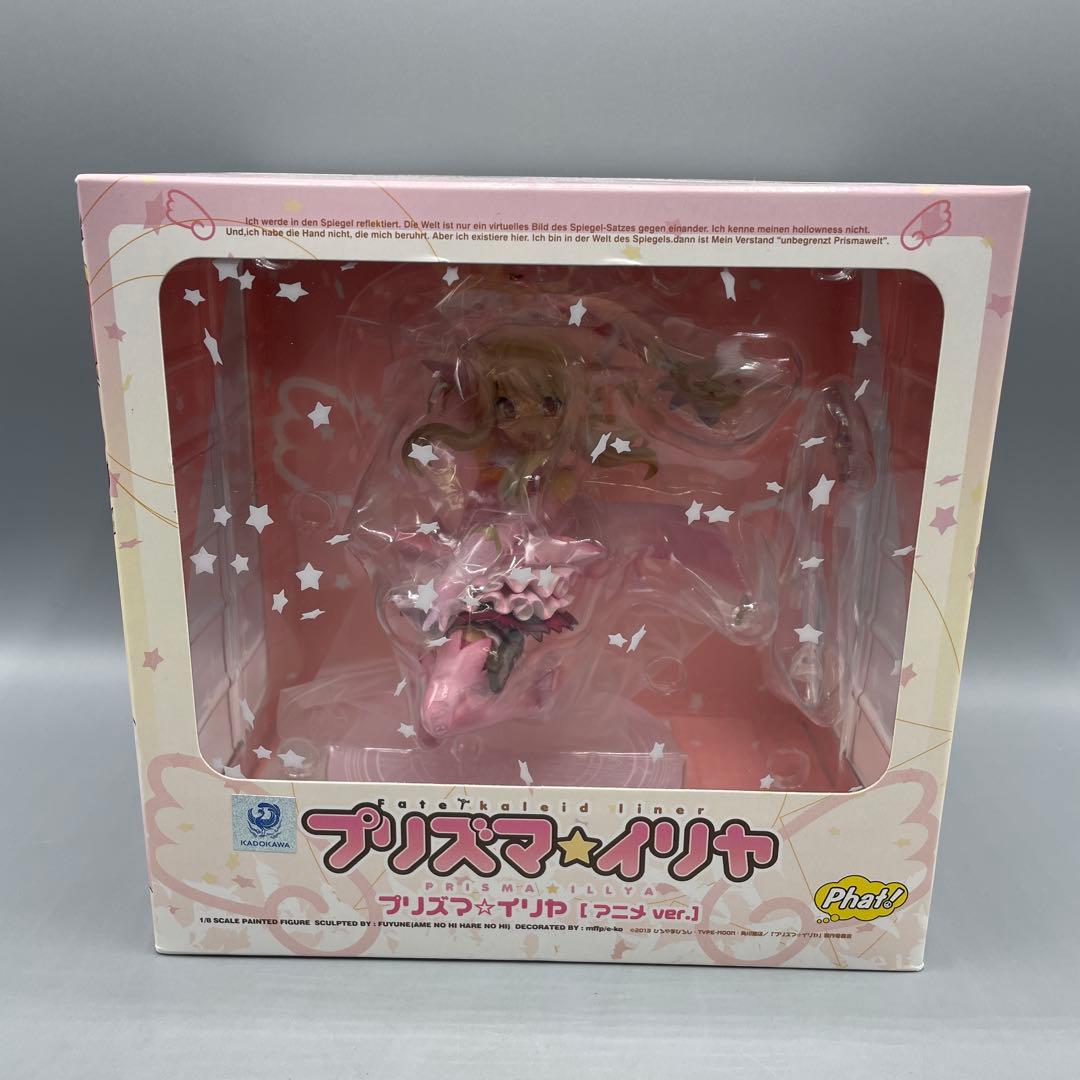 未開封 プリズマ☆イリヤ アニメver. 1/8 フィギュア接近未使用