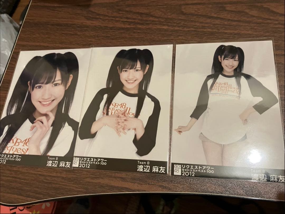 渡辺麻友 生写真 3枚セット有些许损伤或污渍