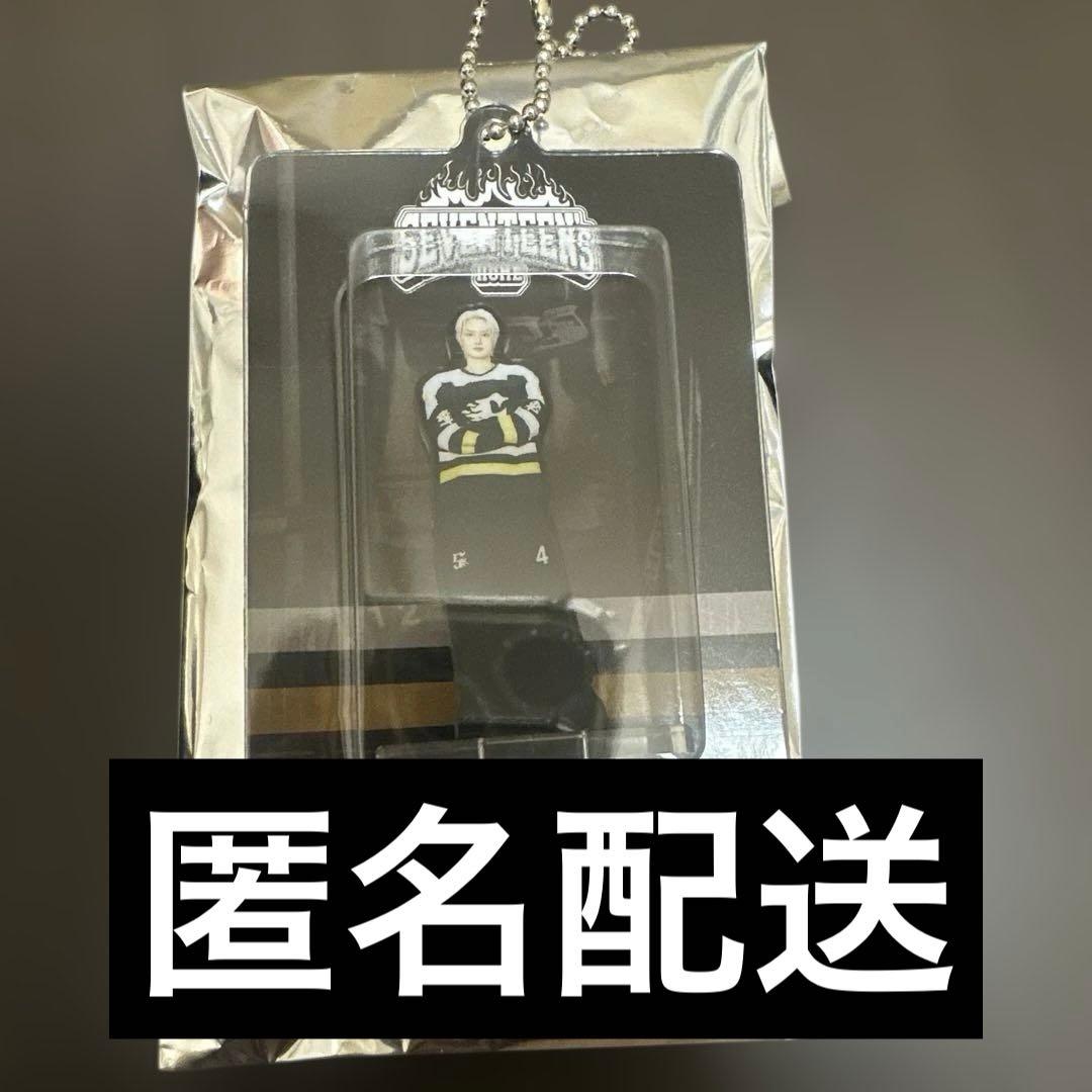 SEVENTEEN HOME 2025 ジュン アクリルキーリング
