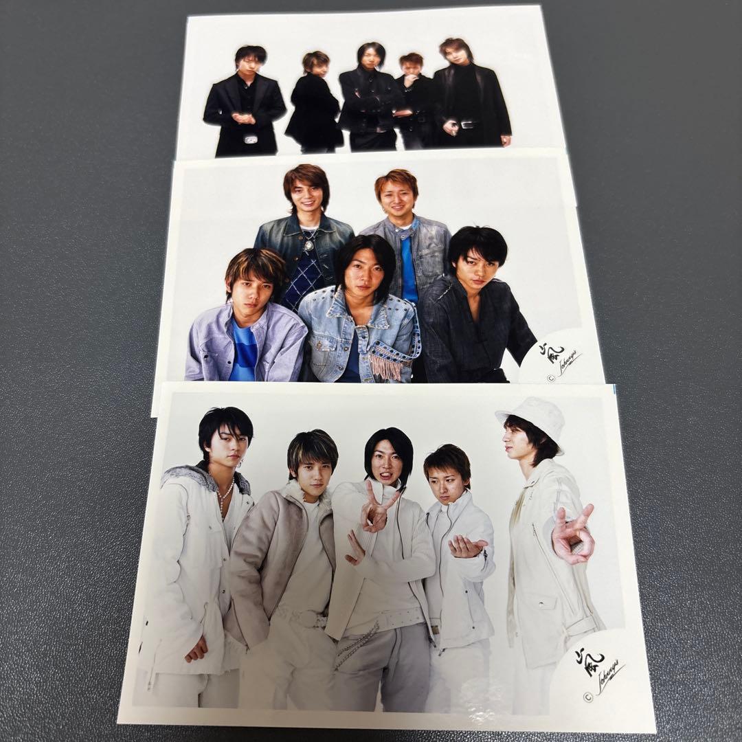 嵐 公式写真 集合3枚セット