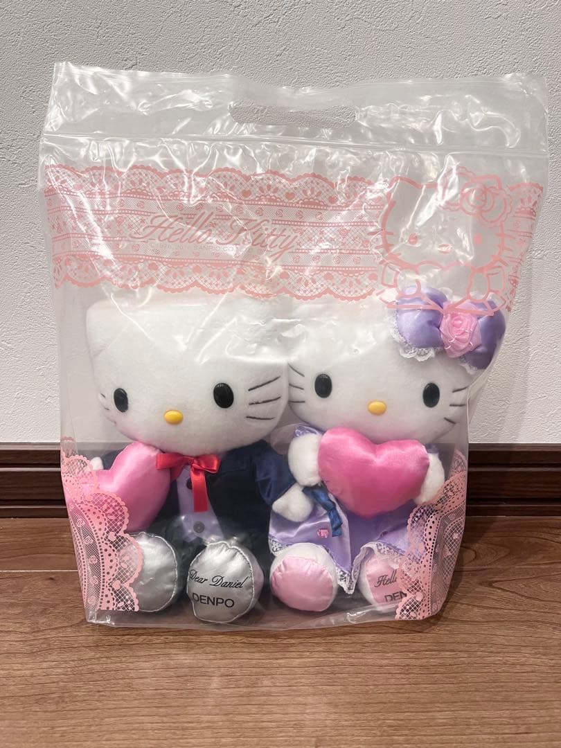 ハローキティ ダニエル ぬいぐるみ 電報 2点セット