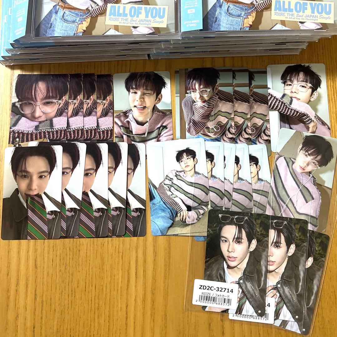 RIIZE ショウタロウ All of You ユニバ weverse トレカ接近未使用