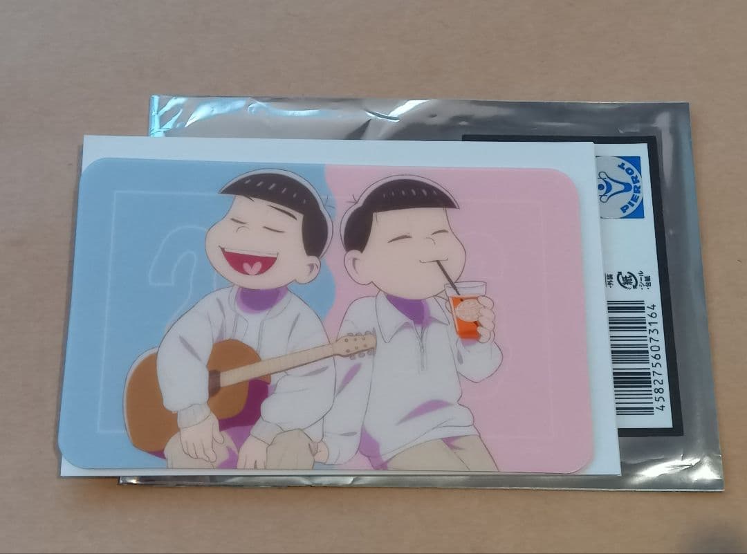 おそ松さん　ミックスガーデンの硬質カード　ミクガ　カラ松✕トド松