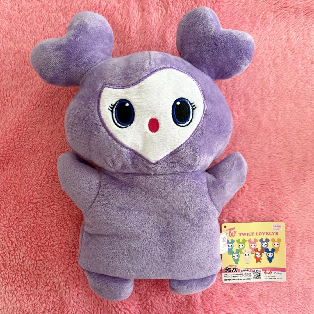 GiGO限定 TWICE LOVELYS サナ　ぬいぐるみパペット