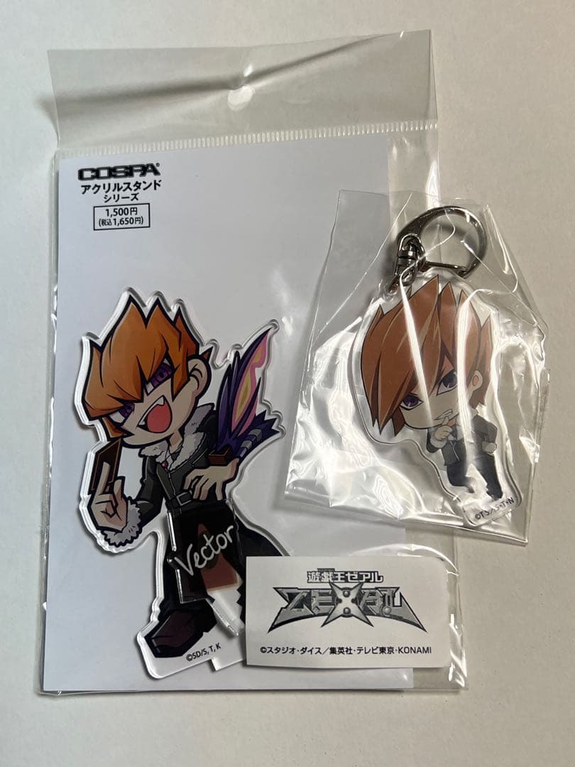 遊戯王ZEXAL ベクター アクリルスタンド接近未使用