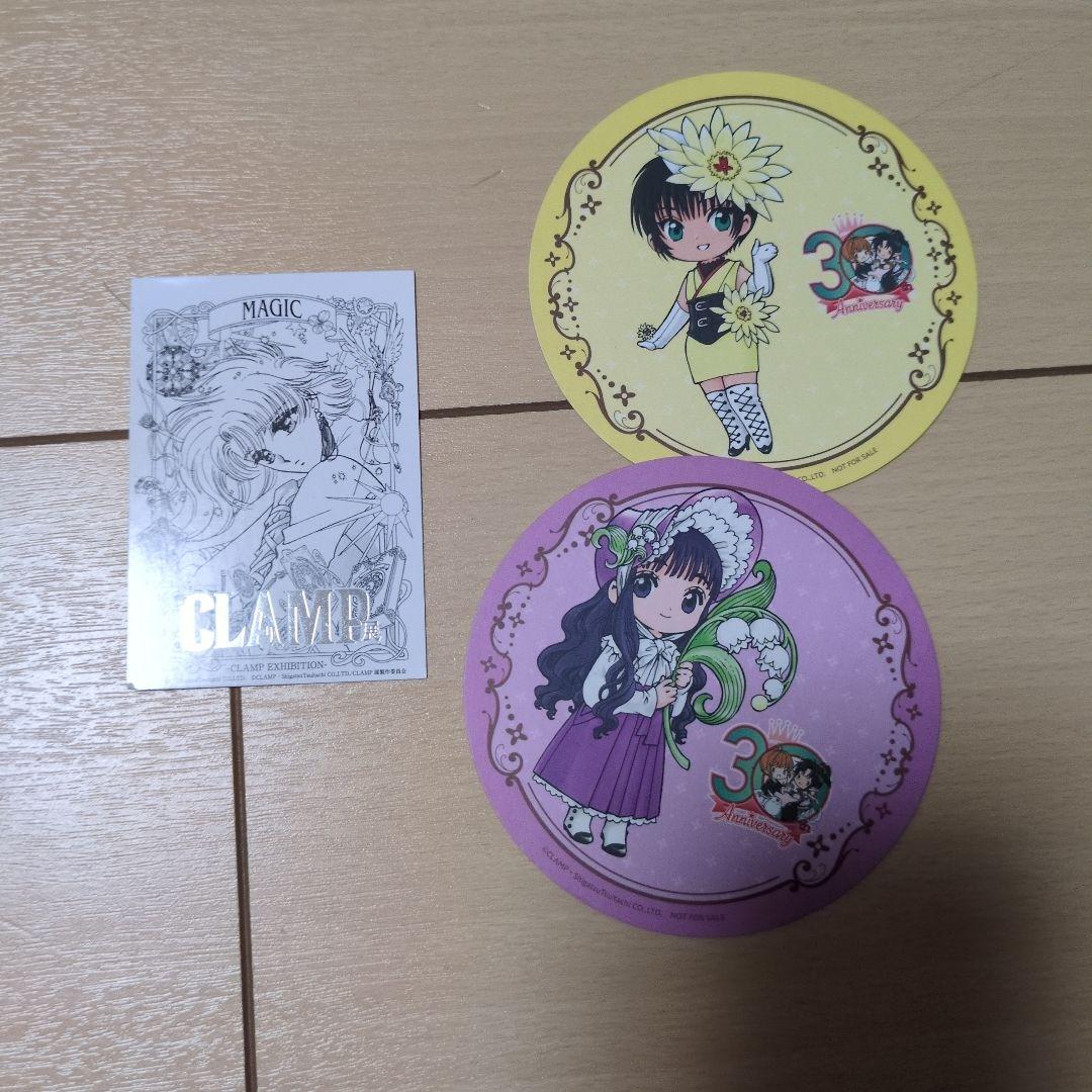 CLAMP キャラクターカード 3枚セット没有明显的损伤或污渍