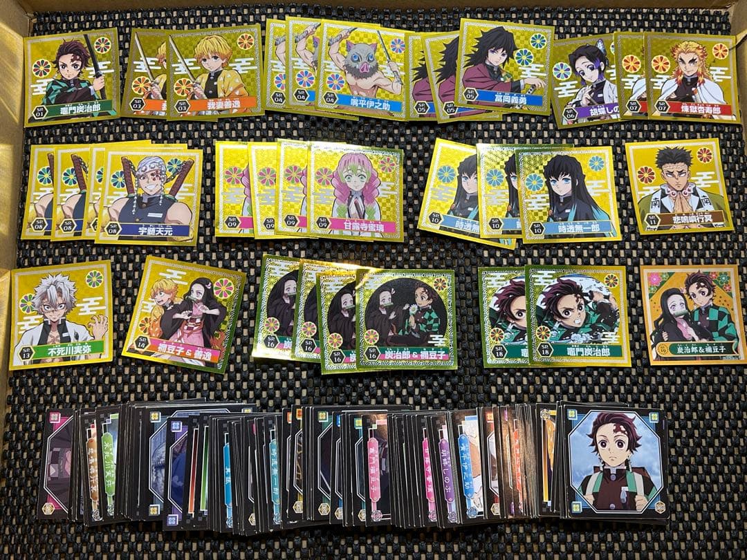 鬼滅の刃　シール烈伝 大量　まとめ売り　ステッカー　シール