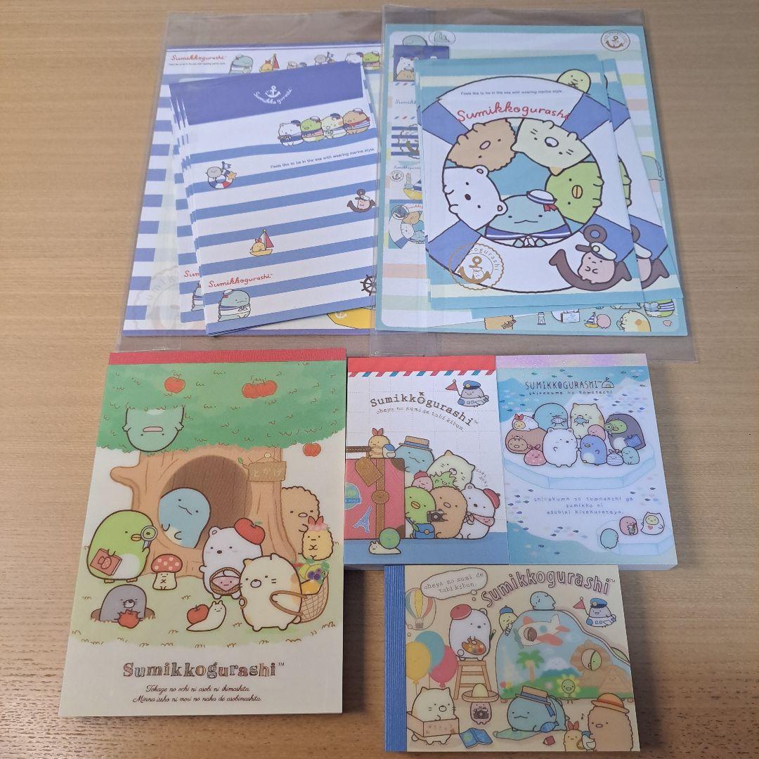 すみっコぐらし 文房具セット(メモ帳、レターセット)