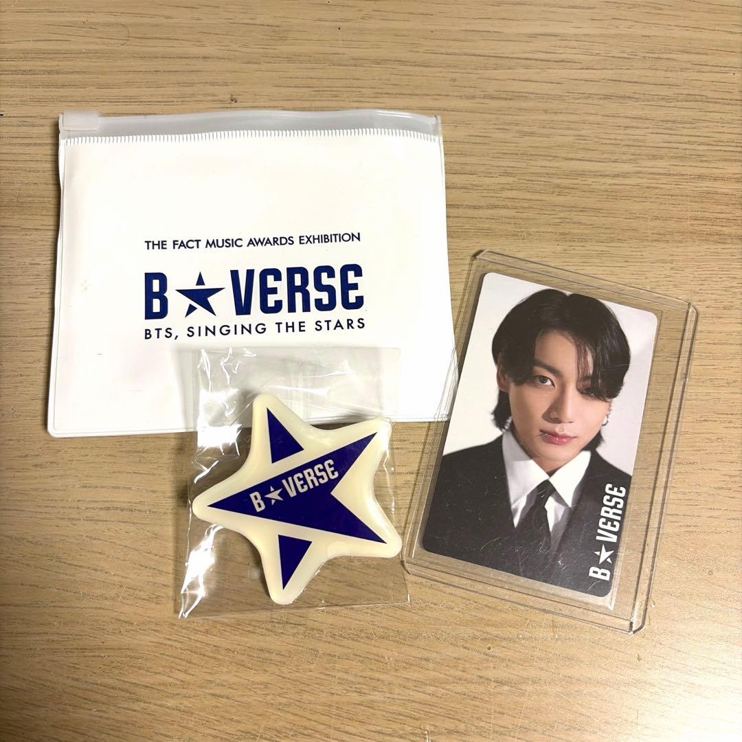BTS ジョングク　B★VERSE 入場特典トレカ　グッズセット没有明显的损伤或污渍