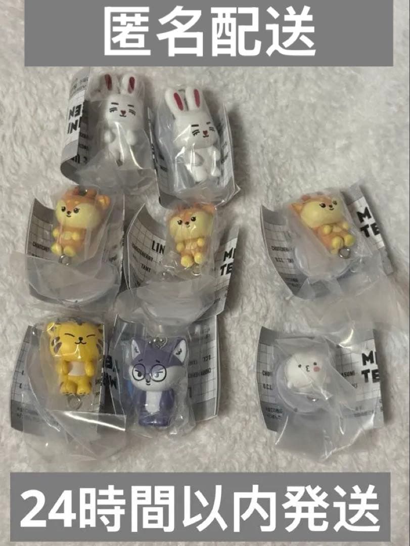 MINITEEN つまんでつなげてますこっとでらっくす01BANDAI;未使用
