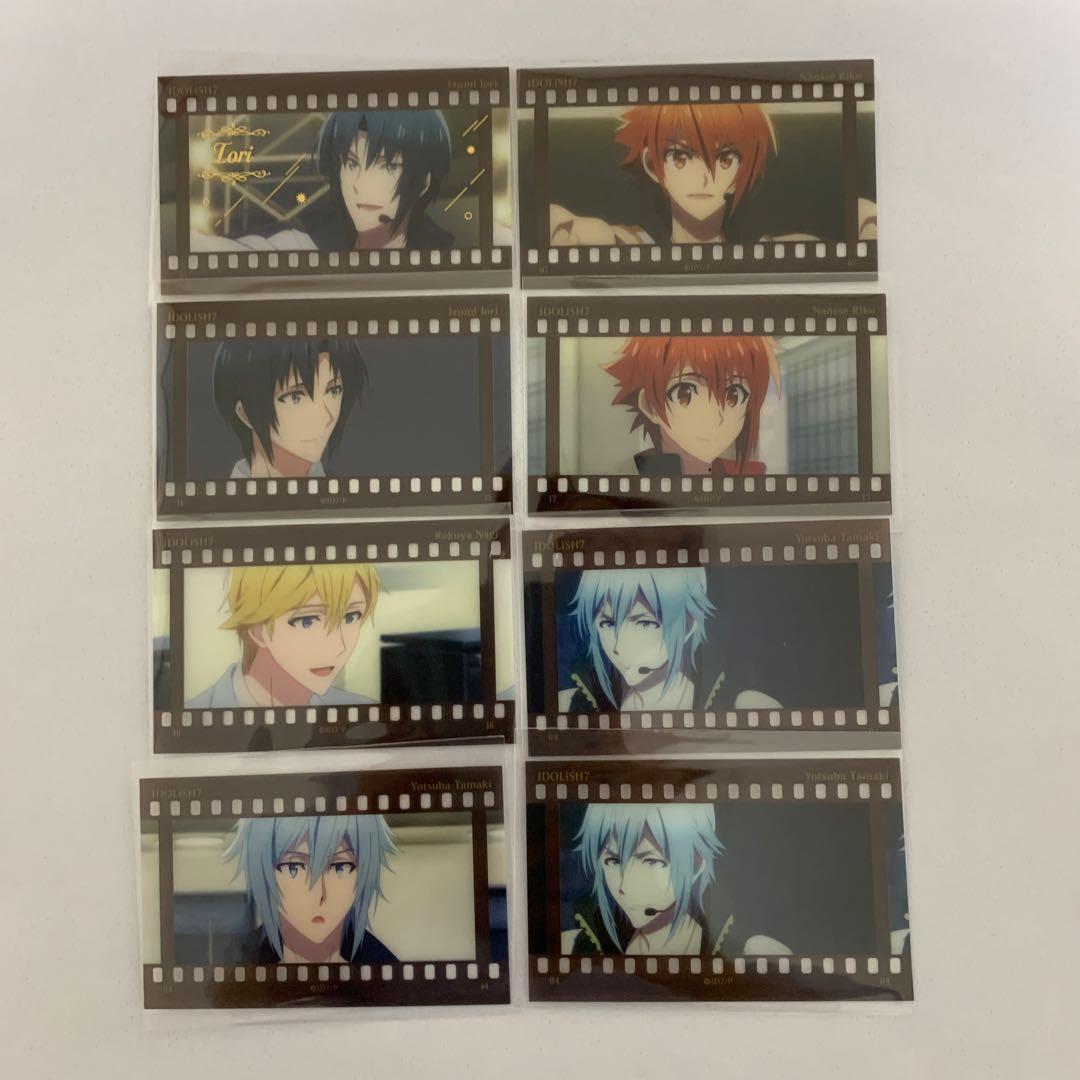 アイドリッシュセブン　FirstBEAT!劇場総集編　フィルム風コレクション