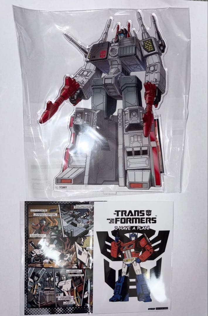 トランスフォーマー　くじコレVol.3　BIGアクリルスタンド　メトロフレックス