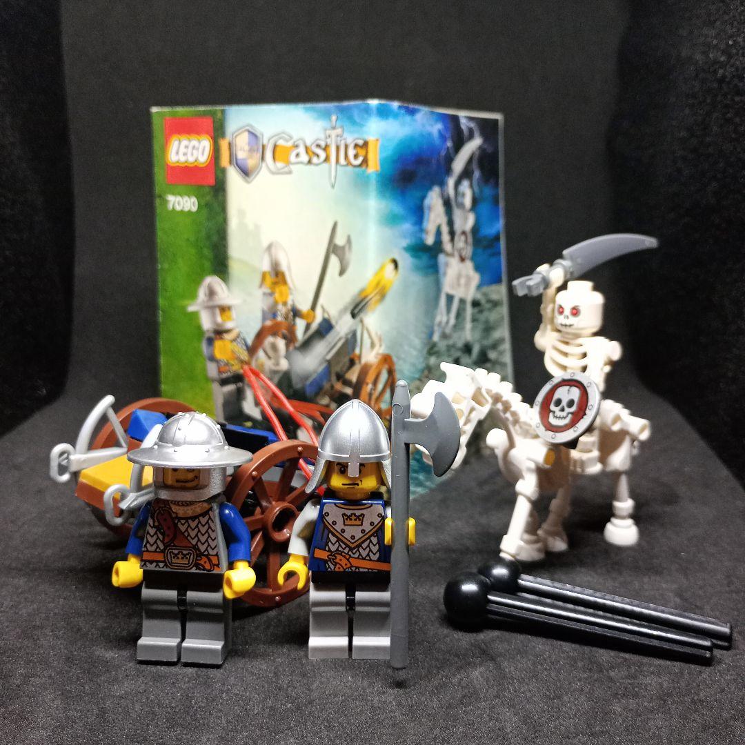 LEGO クロスボーアタック 7090