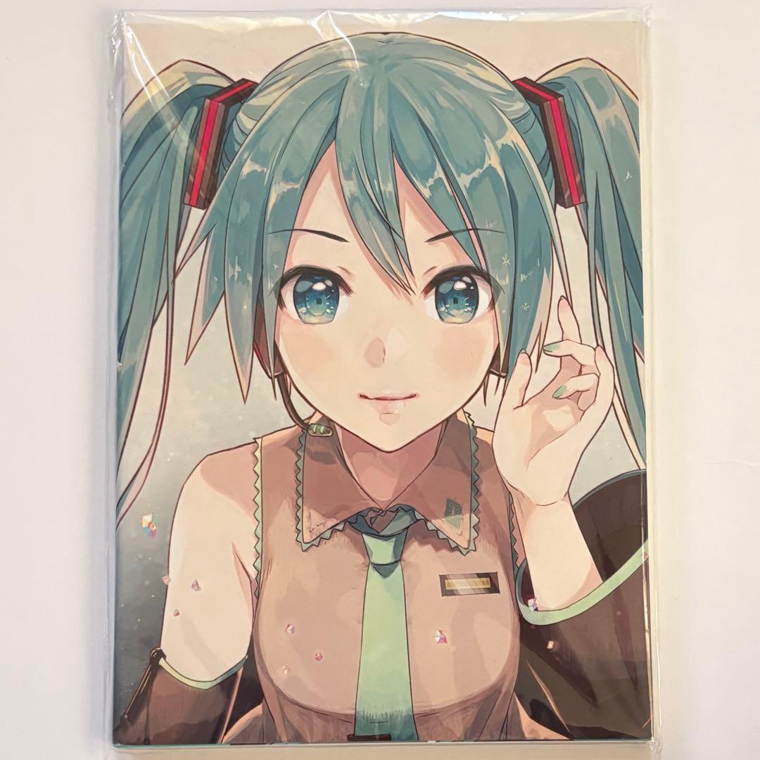 初音ミク・クロニクル アート展　公式ビジュアルブック スペシャルカバー版