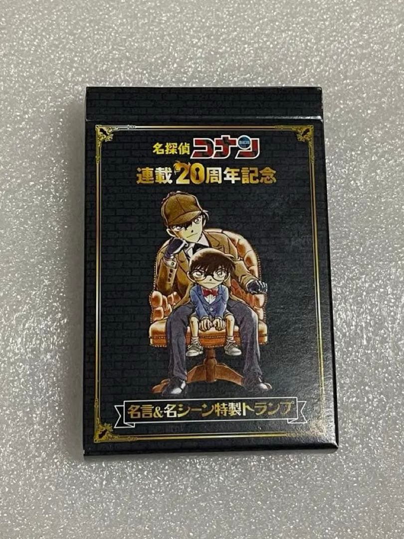 即購入可　名探偵コナン 連載20周年記念 名言&名シーン特製トランプ 青山剛昌没有明显的损伤或污渍