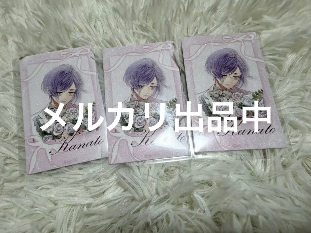 DIABOLIKLOVERS ディアラバ カナト SSR ポラ風ラメカード