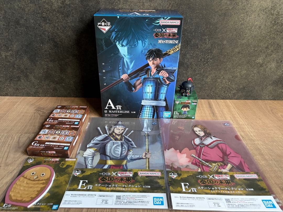 一番くじ　キングダム　秦国の未来 A賞 信 MASTERLISE
