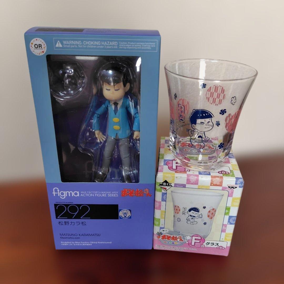 おそ松さん 2点セット（figma 松野カラ松 ＆ 一番くじ グラス トド松）有些许损伤或污渍