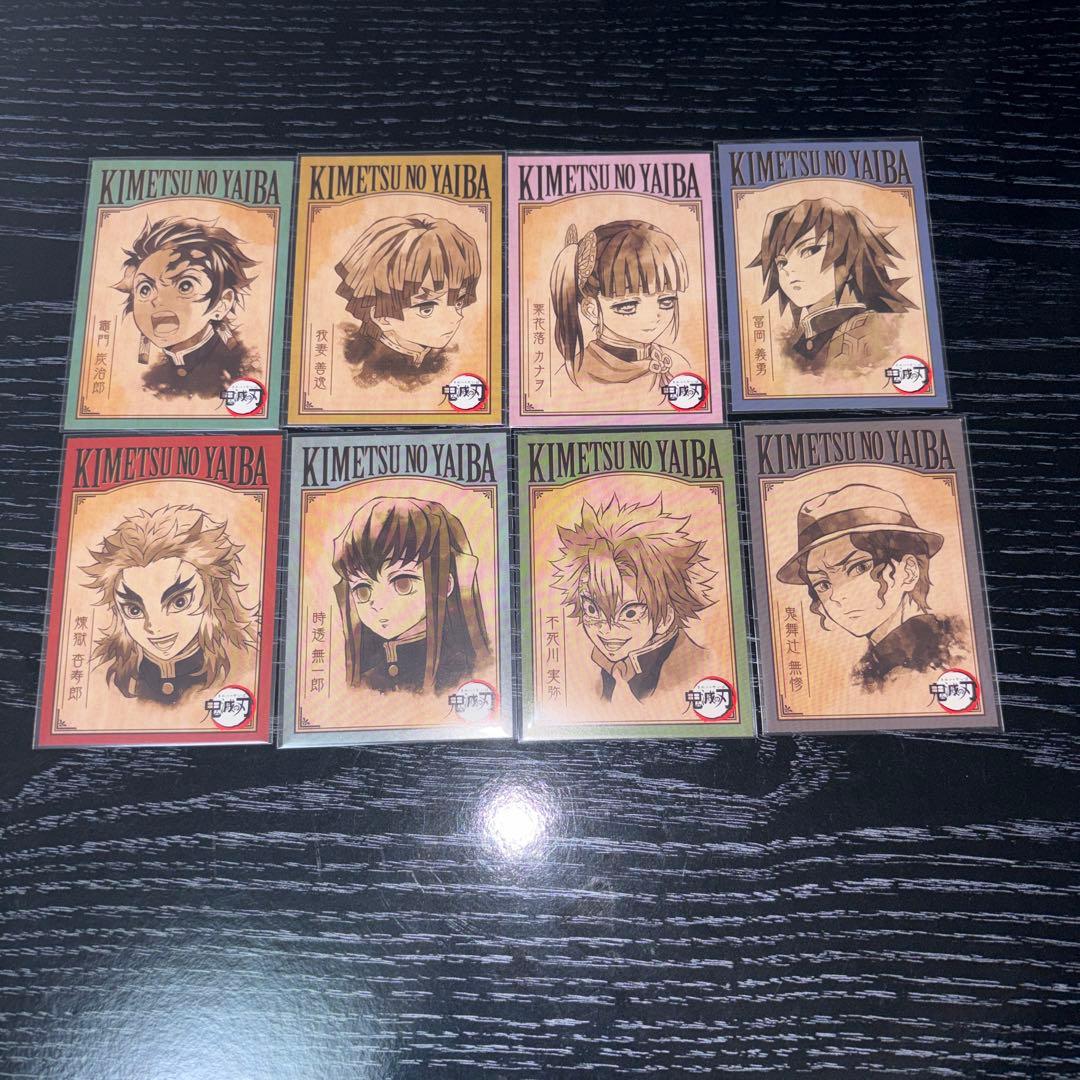 鬼滅の刃 アニメイトフェア リバーシブルカード